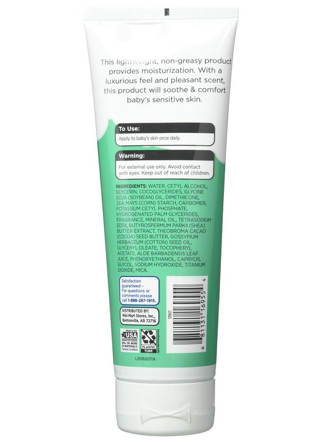 Equate Aloe & Vitamin E Baby Oil Cream 8 oz