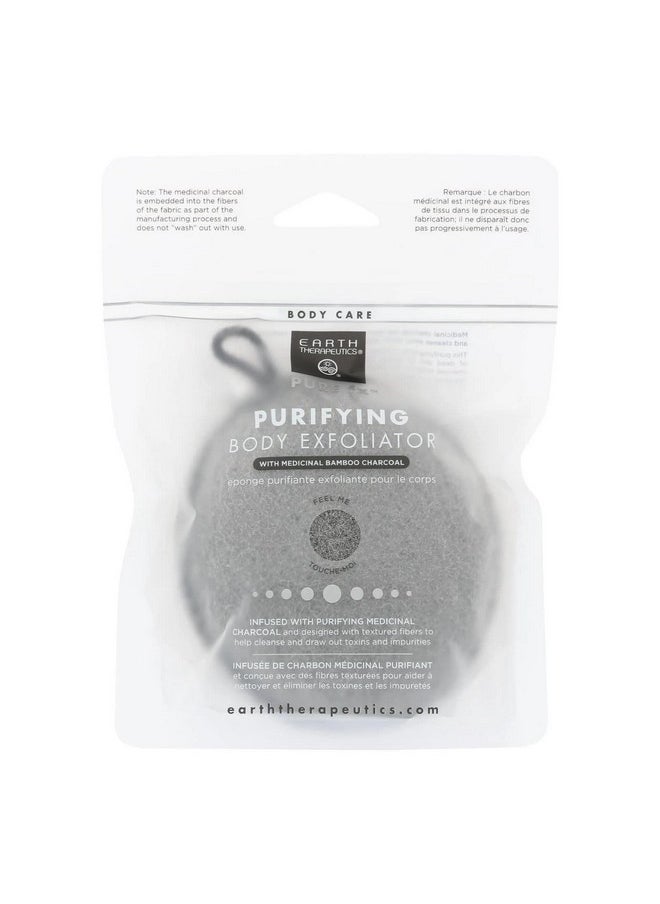 Purifying Body Exfoliator Sponge - Black With Charcoal