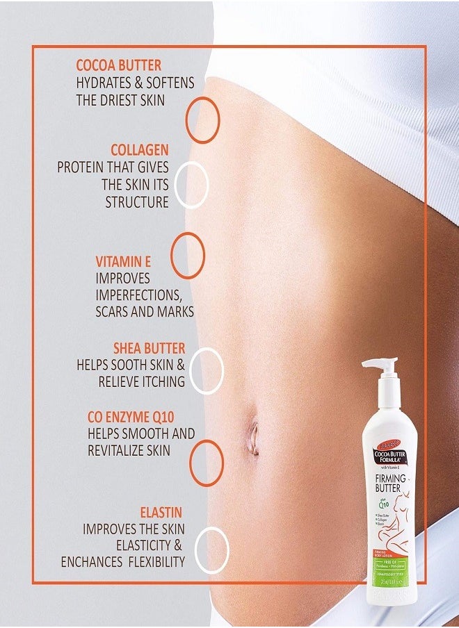Palmers, Cocoa Butter Formula, Firming Butter, 10.6 fl oz (315 ml)