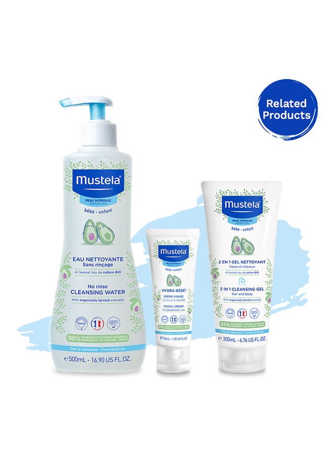 Hypoallergenic Baby Massage Oil With Avocado Oil 100Ml + Vitamin Barrier Cream 10Ml (free) + Cleansing Gel 50Ml (free)