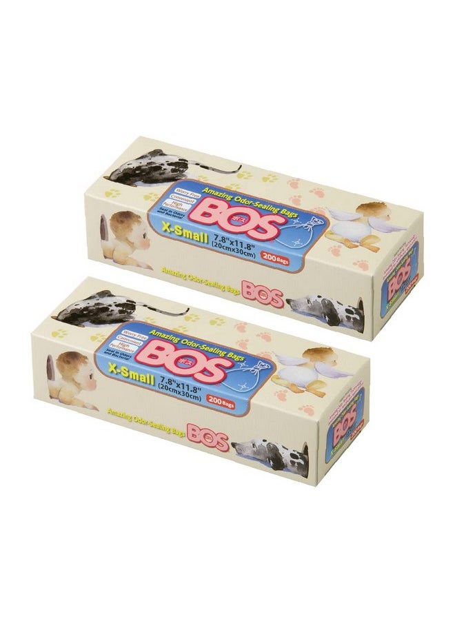 BOS Amazing Odor Sealing Disposable Bags, for Baby Diapers, Pet Waste or Any Sanitary Product Disposal - Durable and Unscented[Size: XS, Color: Pink] (200 Count, Pack of 2) (400 Bags)