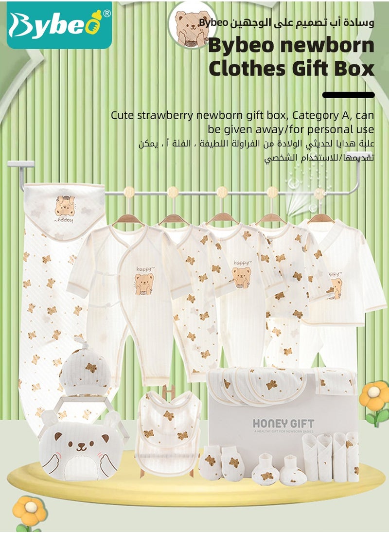 26PCS Newborn Baby Gift Set, Newborn Layette Gift Set for Boys and Girls, Babies Essential Clothes Accessories with Baby Blanket, 100% Premium Cotton, for Spring Summer Autumn Winter