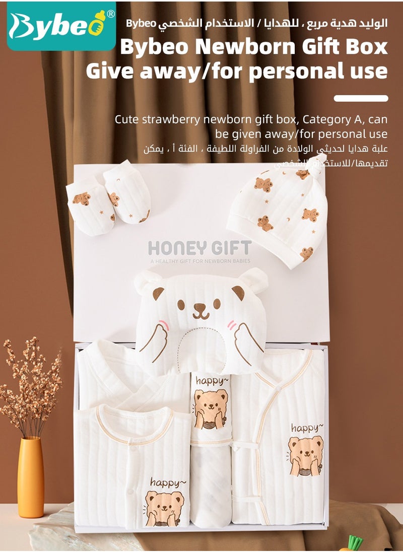 26PCS Newborn Baby Gift Set, Newborn Layette Gift Set for Boys and Girls, Babies Essential Clothes Accessories with Baby Blanket, 100% Premium Cotton, for Spring Summer Autumn Winter