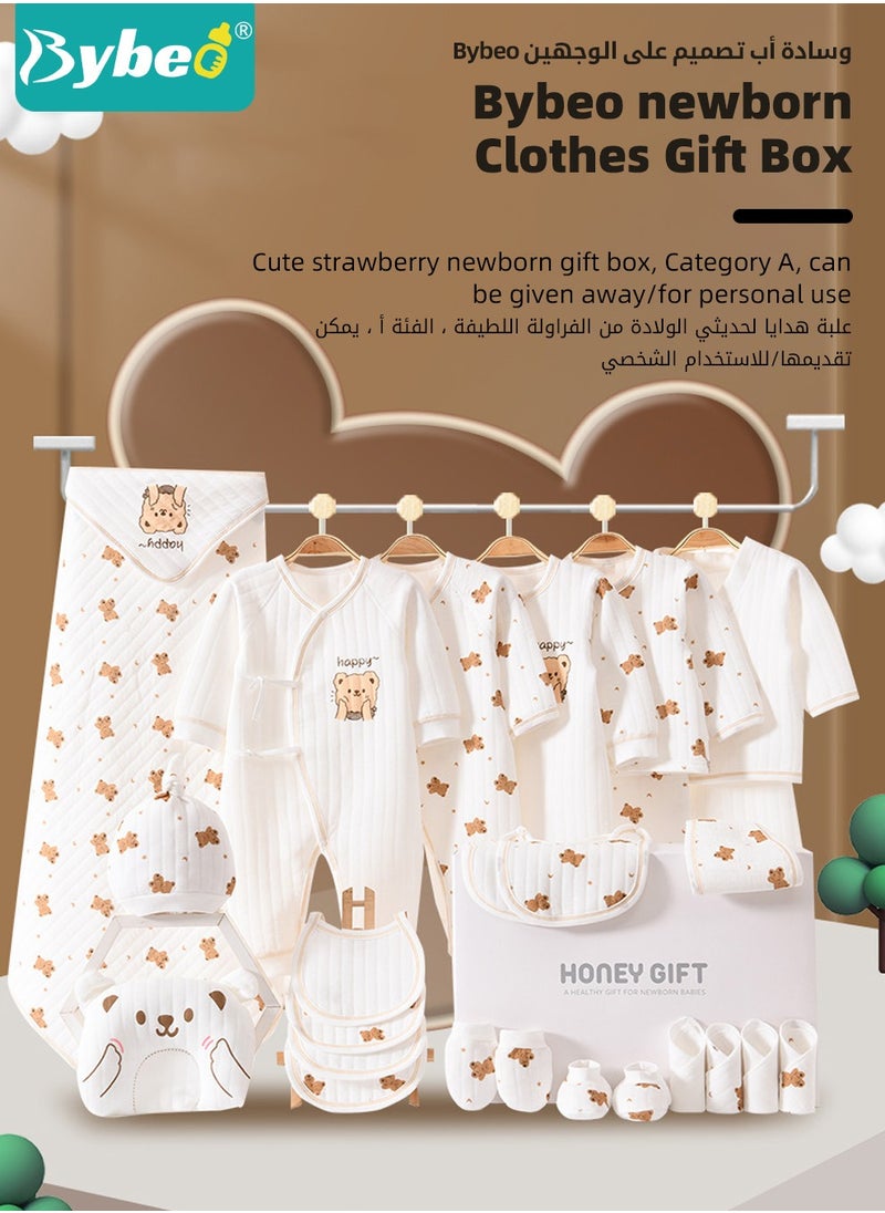 26PCS Newborn Baby Gift Set, Newborn Layette Gift Set for Boys and Girls, Babies Essential Clothes Accessories with Baby Blanket, 100% Premium Cotton, for Spring Summer Autumn Winter