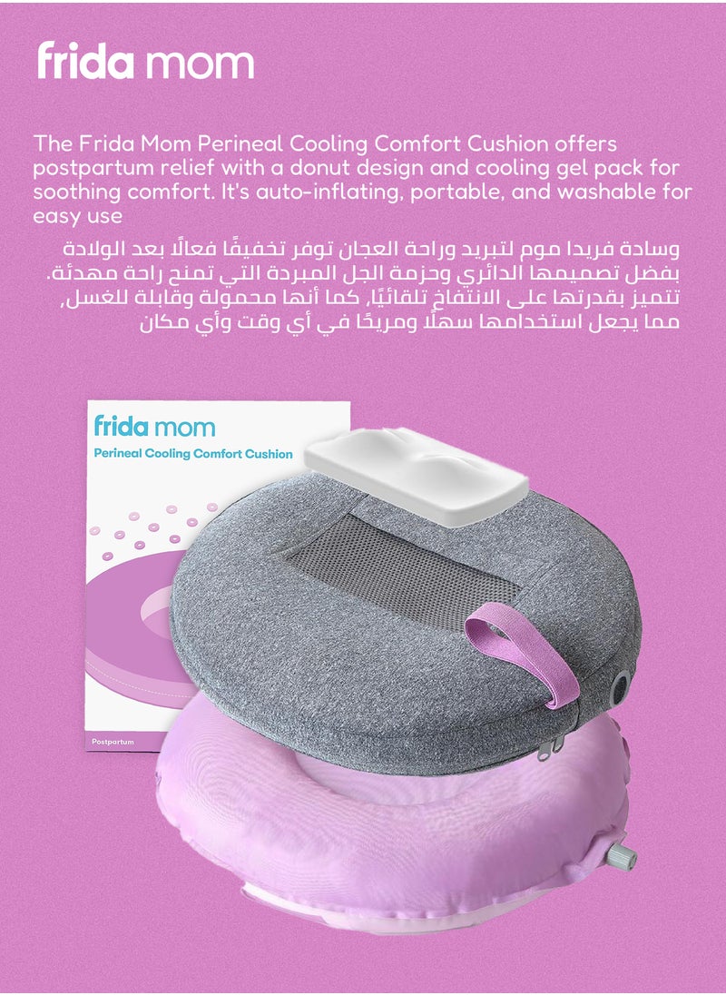 Frida Mom Perineal Cooling Comfort Cushion | Postpartum Donut Pillow for Pressure Relief & Cold Therapy | Inflatable, Portable, Washable Cover | Pain & Swelling Relief