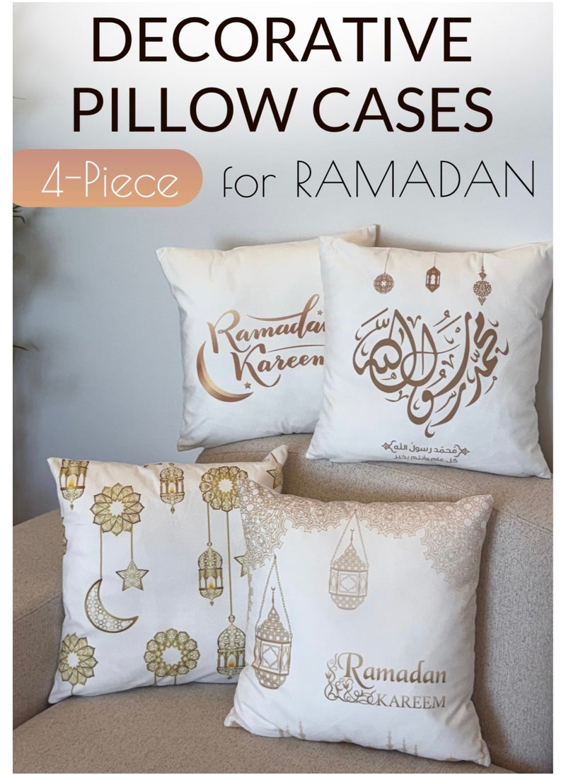 4-Piece Pillow Cover Decorative Set For Ramadan Pillowcase Sofa Living Room 45x45 Centimeter