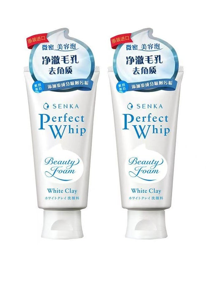 Senka Perfect Whip White Clay n Facial Ｗash 120 g,Pack of 2
