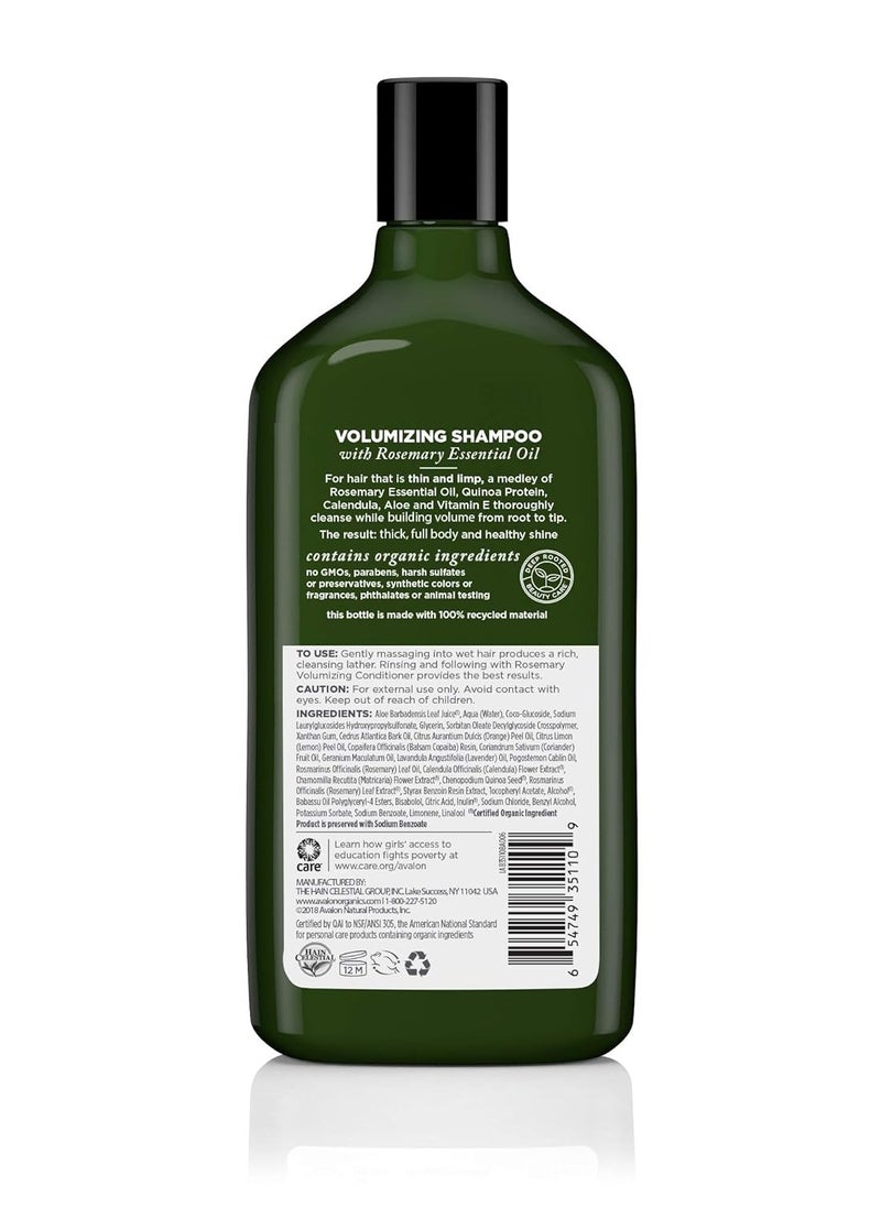 Avalon Organics Shampoo, Volumizing Rosemary, 11 Fluid Ounce (Pack of 2)