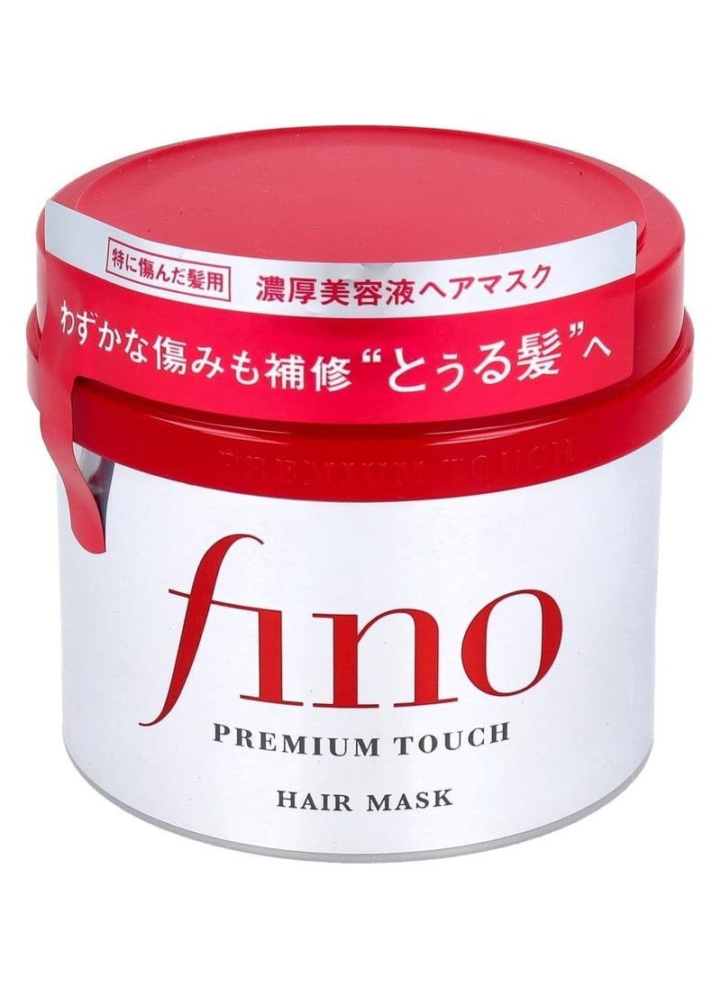 Fino Hair Mask Premium Quality– Deep Repair & Hydration, Nourishing Treatment for Damaged Hair, Enriched with Keratin and Moisturizers