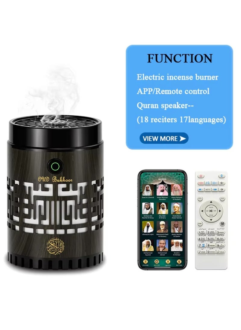 SQ-309 Quran Speaker & Mini Incense Burner Bakhoor Remote & App Control With Multicolor Changing Bluetooth Speaker Night Light With 15 Languages Quran Speaker Bukhoor Burner 8GB Space Natural Wood