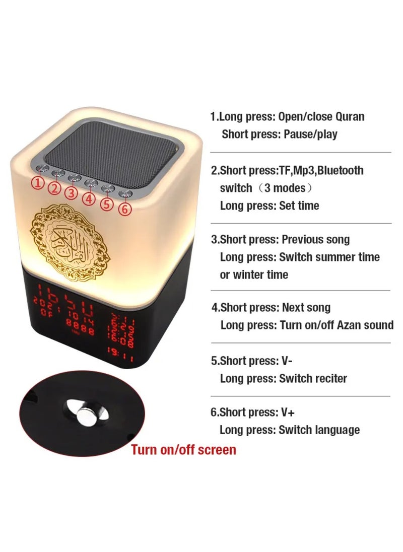 SQ-229 Touch Quran Speaker, Speaker with Remote Control and APP Control, Multicolor Changing Azan Bluetooth Speaker, Night Light MP3 Music Player With 16 Reciters And 15 Translations 8GB Space Digital Azan Table Alarm Clock