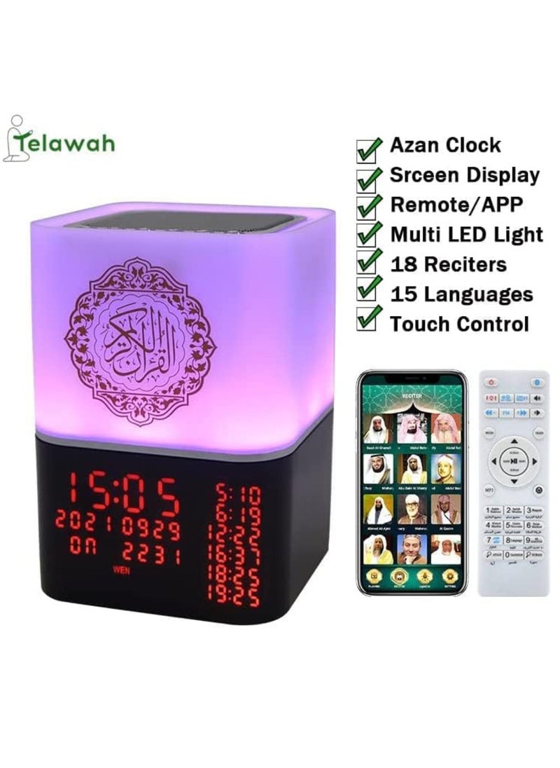 SQ-229 Touch Quran Speaker, Speaker with Remote Control and APP Control, Multicolor Changing Azan Bluetooth Speaker, Night Light MP3 Music Player With 16 Reciters And 15 Translations 8GB Space Digital Azan Table Alarm Clock