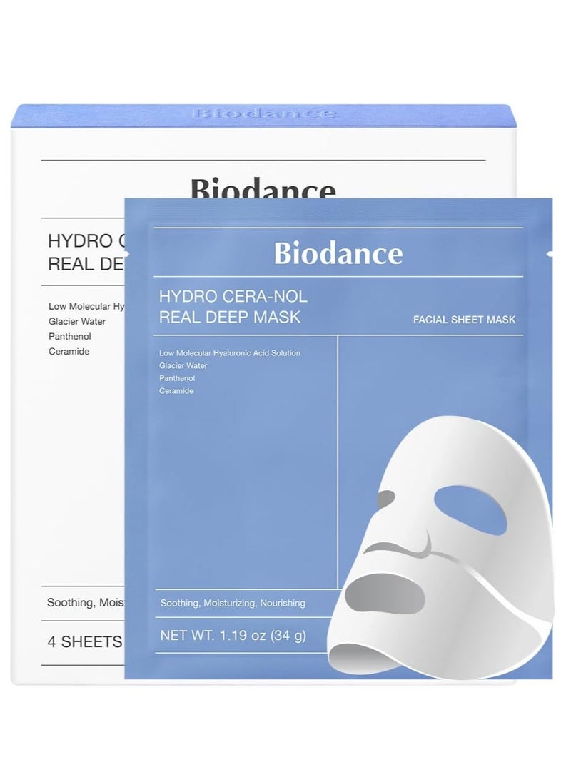 Hydro Cera-nol Real Deep Mask Overnight Hydrogel Mask Soothing Moisturizing Nourishing 1.19oz(34g) x 4ea