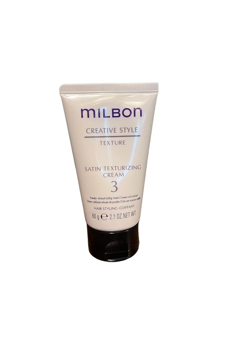 Milbon Creative Style Texture Satin Texturizing Cream 3