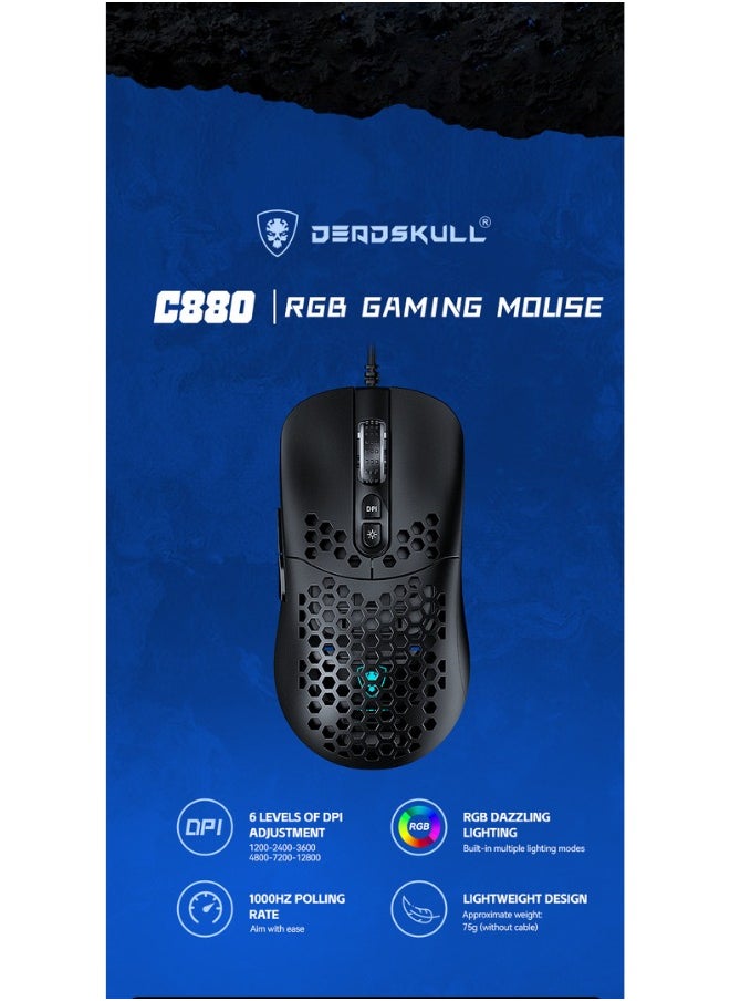 DEADSKULL 4-in-1 Gaming Combo Wired Keyboard, Mouse, Headphone & Mouse Pad PC Gaming Kit 4 Bundle Set - C880