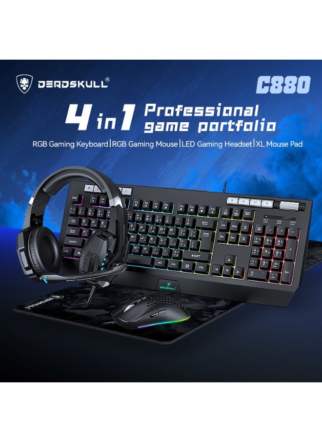 DEADSKULL 4-in-1 Gaming Combo Wired Keyboard, Mouse, Headphone & Mouse Pad PC Gaming Kit 4 Bundle Set - C880