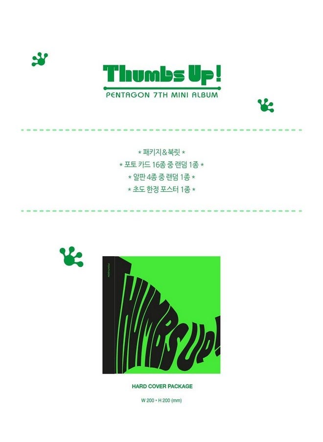 Cube Entertainment Pentagon - Thumbs Up! (7th Mini Album) CD+Booklet+Photocard+Folded Poster