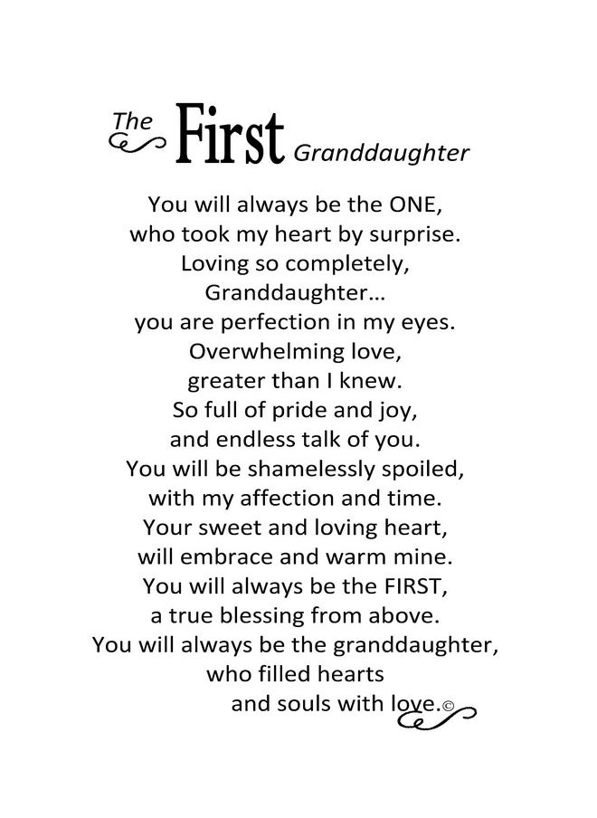 The Grandparent Gift Frame Wall Decor, First Granddaughter