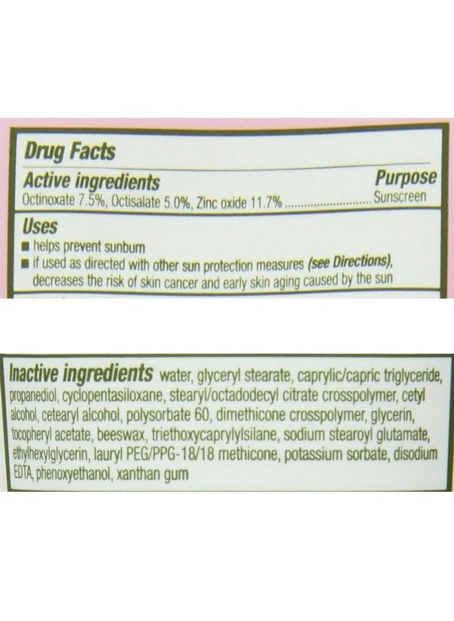 Sunscreen 50 SPF Organic 177ml - Babyganics