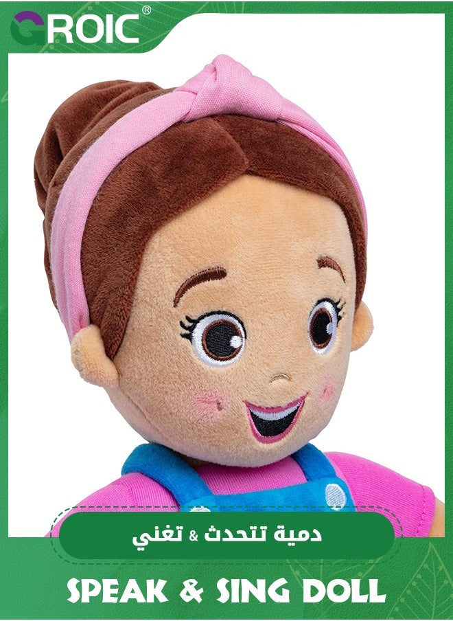 Ms. Rachel Speak & Sing Doll, 16