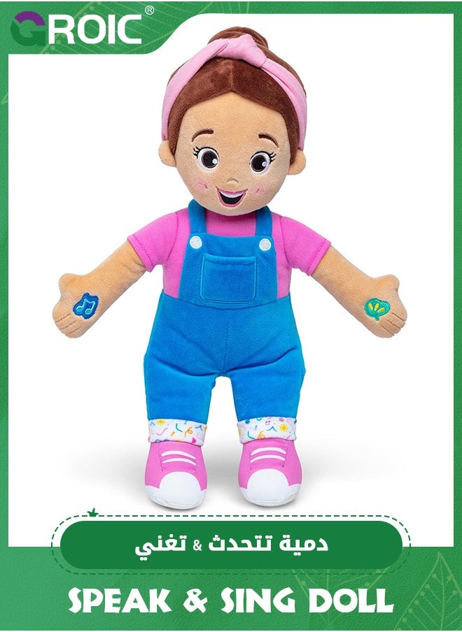 Ms. Rachel Speak & Sing Doll, 16