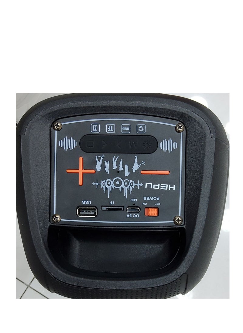 HEPU PARTY BOX SPEAKER
