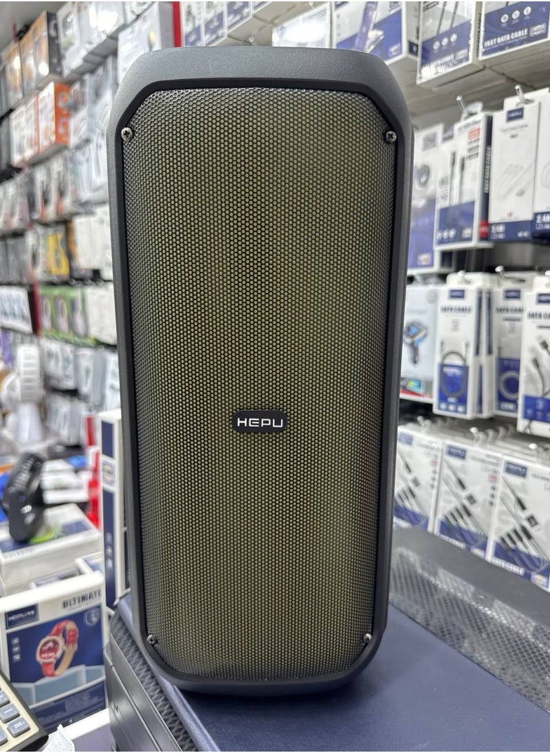 HEPU PARTY BOX SPEAKER