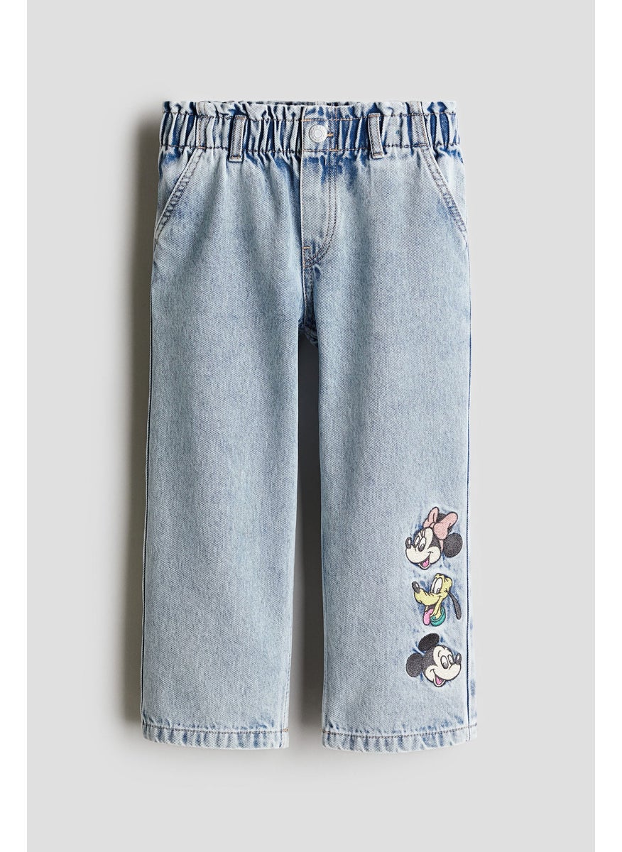 Motif-Detail Wide Leg Jeans