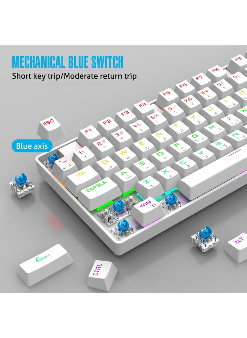 75% Gaming Keyboard Arabic English 87 Keys Mechanical Keyboard with RGB Backlit 19 Modes Hot Swap Wired Mini Keyboard PBT Keycaps for PC Gaming and Working (Blue Switch)