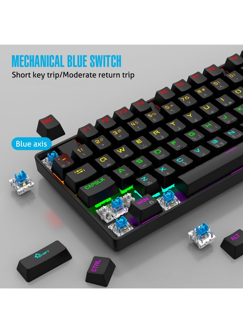 75% Gaming Keyboard Arabic English 87 Keys Mechanical Keyboard with RGB Backlit 19 Modes Hot Swap Wired Mini Keyboard PBT Keycaps for PC Gaming and Working (Blue Switch)