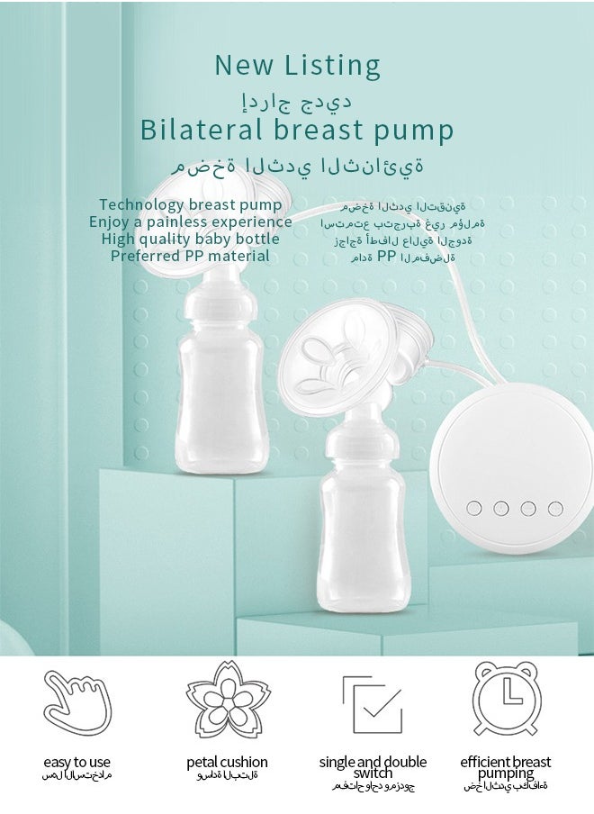 Double Electric Breast Pump 3 Modes and 9 Levels, USB Type-C, Memory and Auto Shutoff, Includes 2 Bottles and Accessories