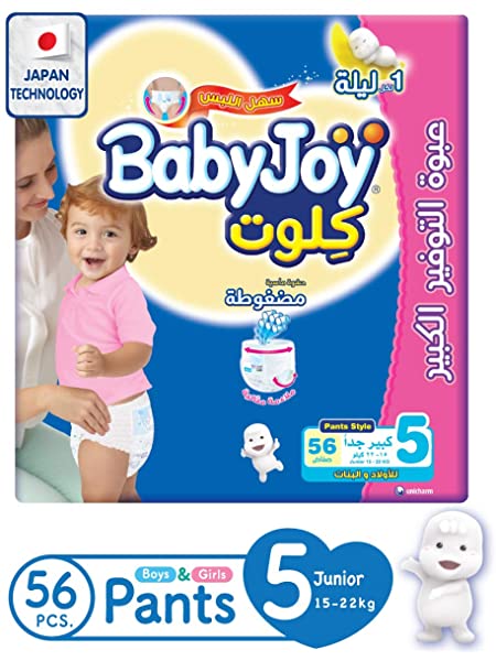 Babyjoy Diapers, Size 5, Junior, 15-22 kg, 56 Count