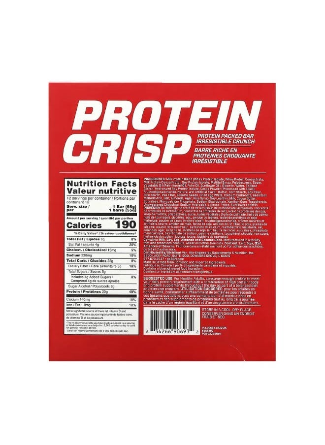 BSN Protein Crisp Salted Toffee Pretzel 12 Bars 1.94 oz 55 g Each