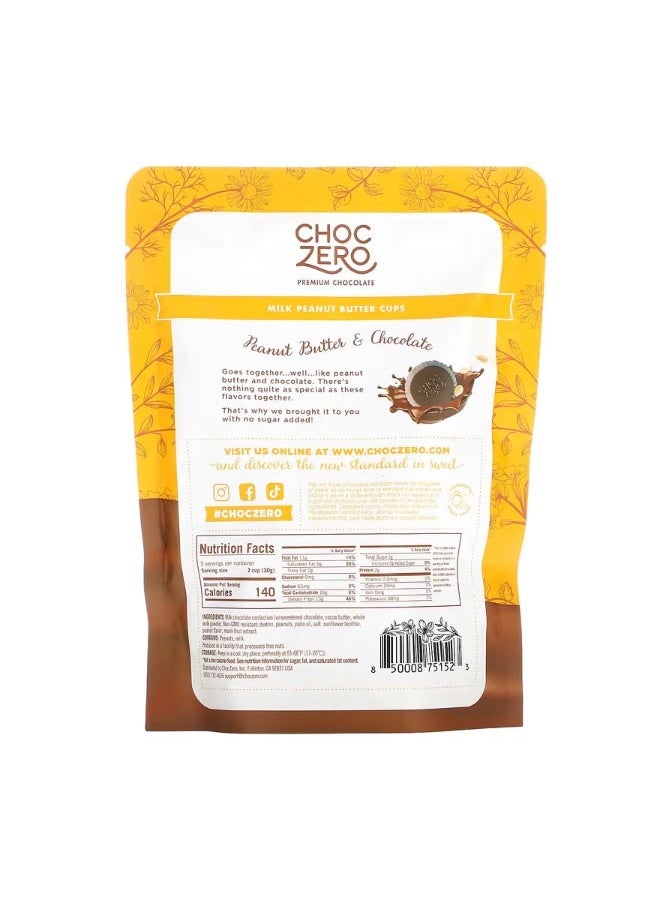 Milk Chocolate Peanut Butter Cups 6 Individually Wrapped Cups 3 oz 85 g