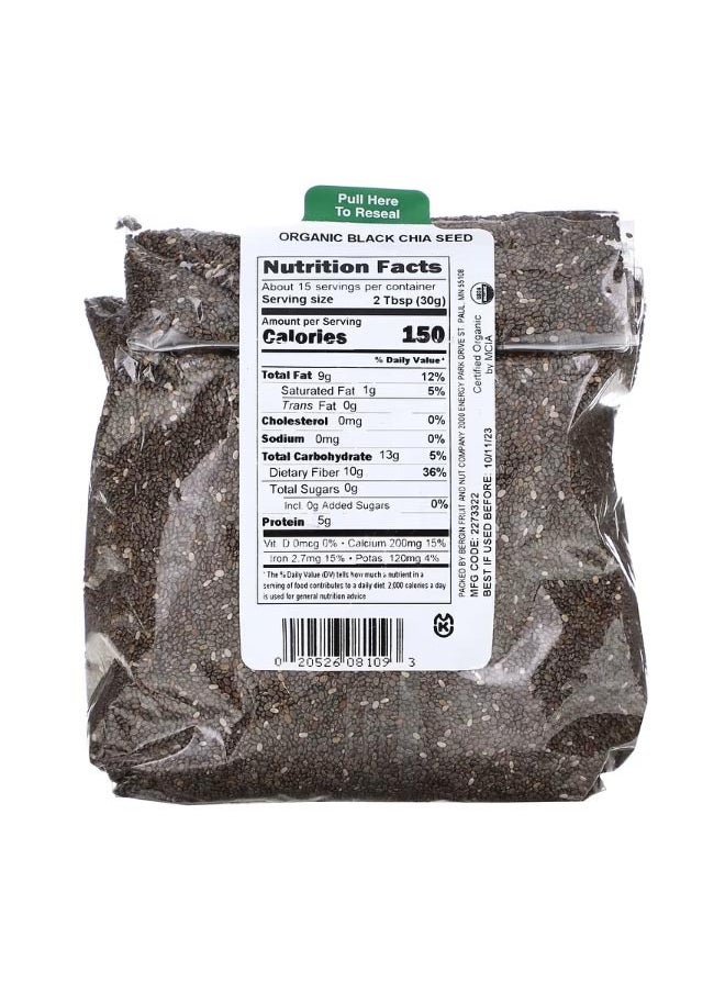 Organic Black Chia Seed 16 oz 454 g