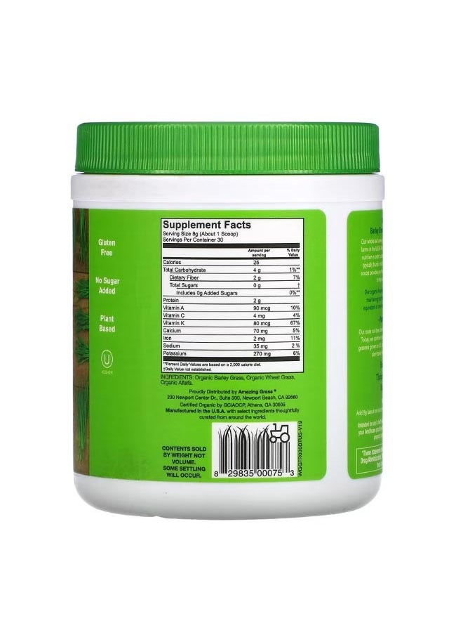 Amazing Trio Barley Grass Wheat Grass And Alfalfa 8.5 oz 240 g