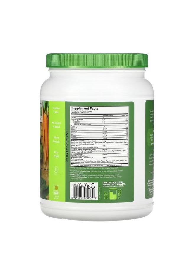 Green Blend Energy Lemon Lime 1.54 lb 700 g