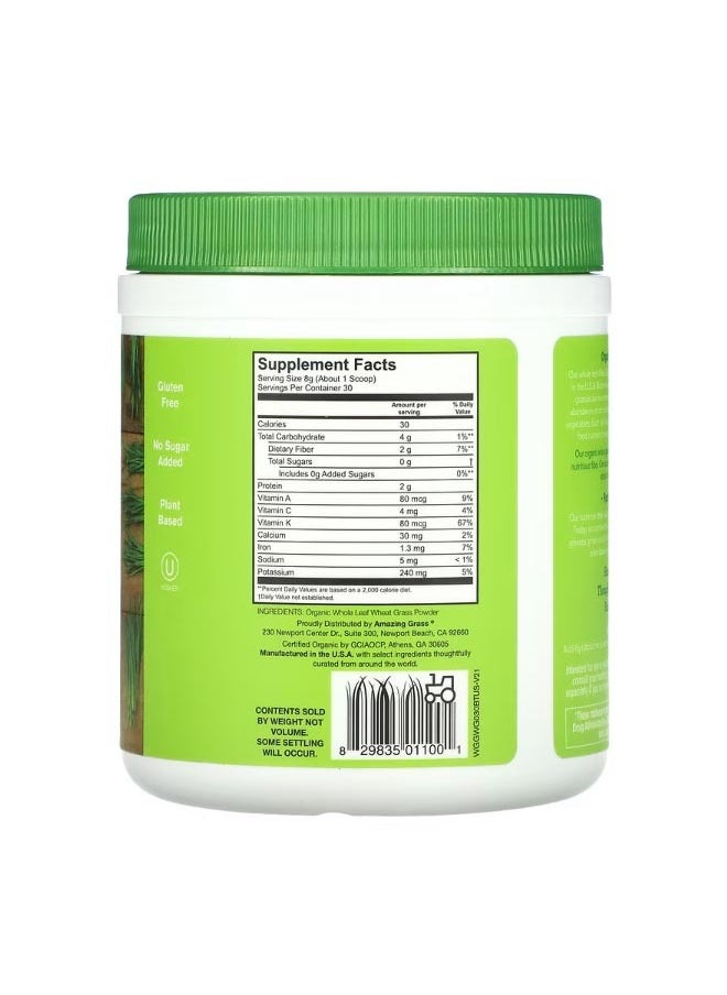 Organic Wheat Grass 8.5 oz 240 g