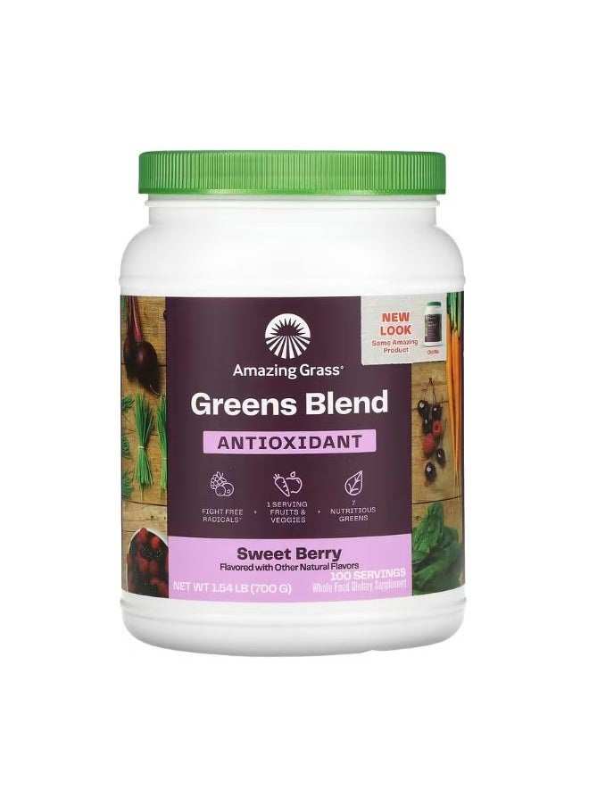 Green Blend Antioxidant Sweet Berry 1.54 lb 700 g