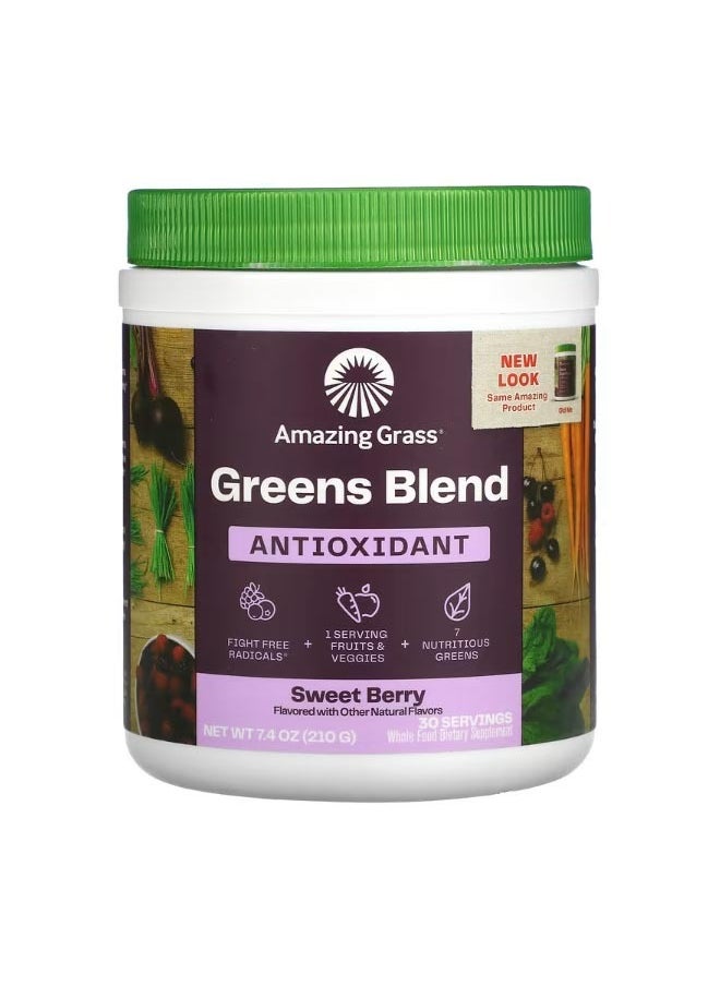 Green Blend Antioxidant Sweet Berry 7.4 oz 210 g