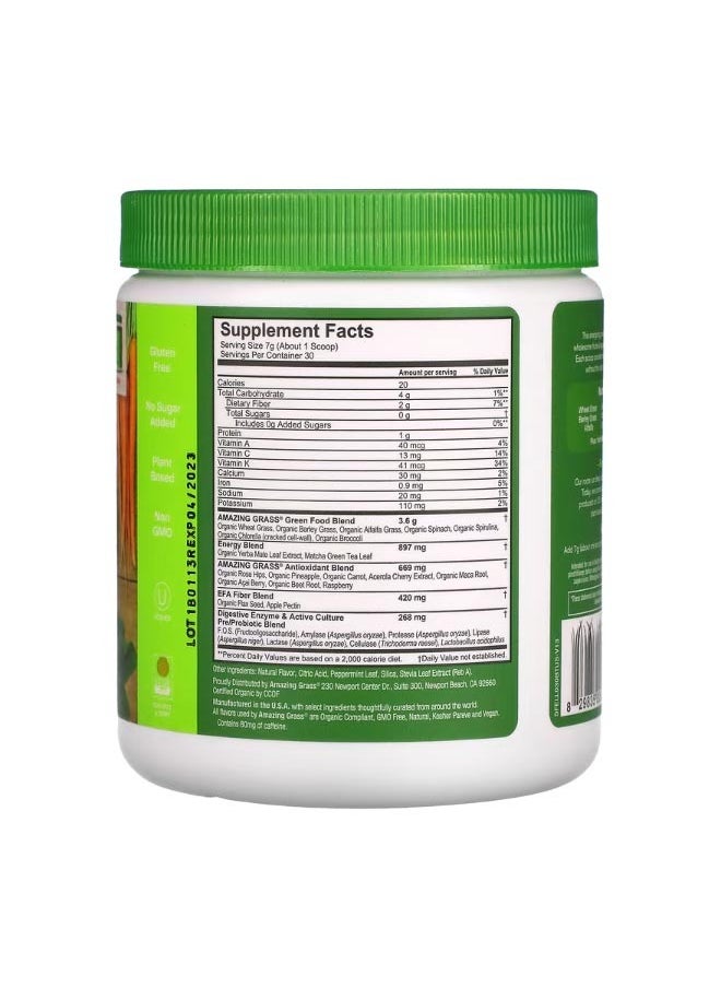 Greens Blend Energy Lemon Lime 7.4 oz 210 g