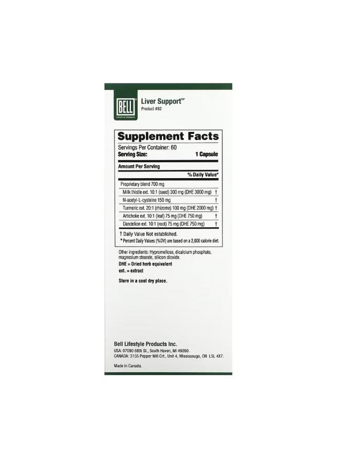 Liver Support 60 Veggie Capsules