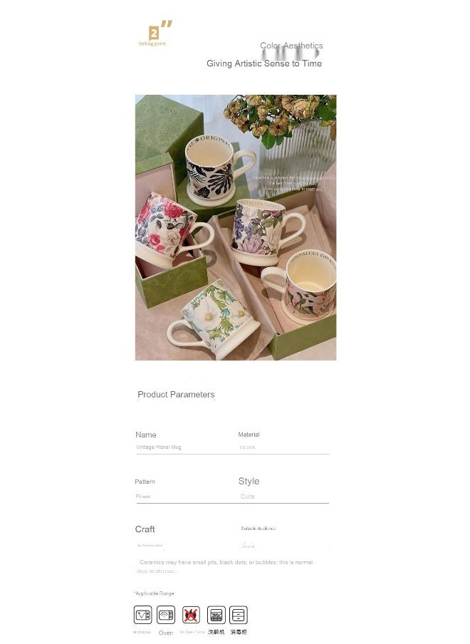 Ceramic Cup