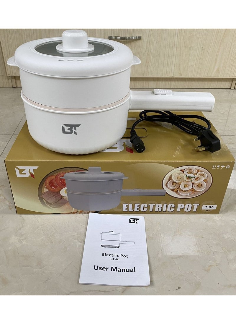 Electric Pot 1200W Multi-Functional Cooker – 2.0L Capacity, Non-Stick, Adjustable Heat Levels, Delay Start & Keep Warm Function, Digital Control Panel | BT-01