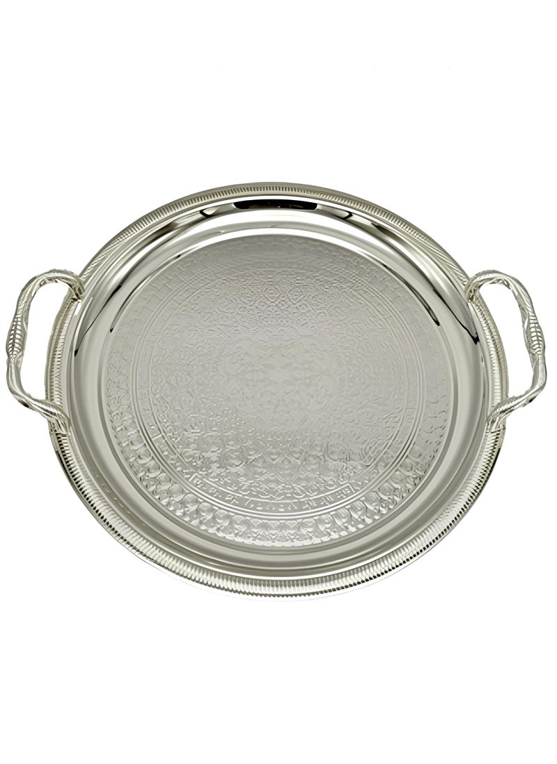 WINDCERA Round Tray Silver-Small with Handle | Multi-Purpose for Serving Meals, Tea, Coffee, & Gifting | Plated Decorative Tray, Vanity Storage, Wedding Gifting - (55x40cm).