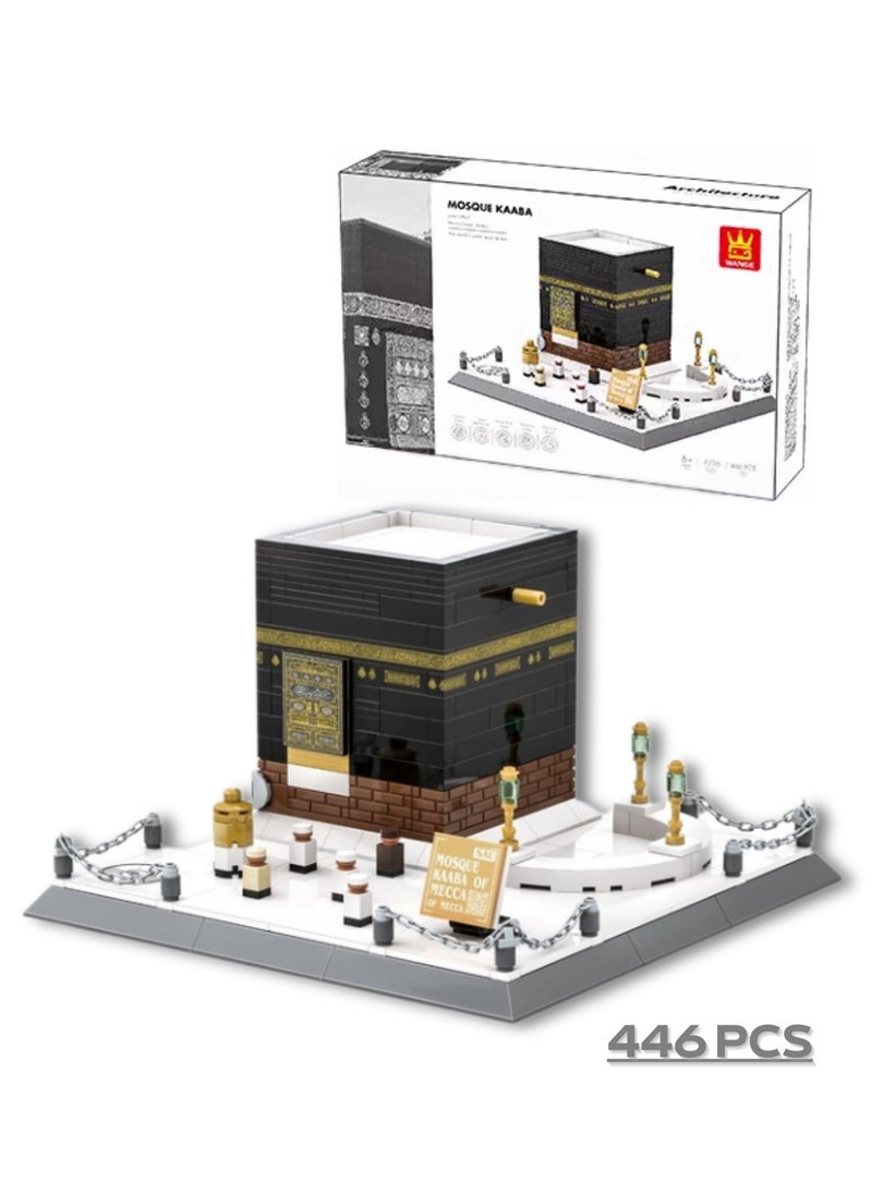 The Kaaba Building Blocks Set- 446 PCS Al-Kaaba Al-Musharrafah Islamic Mosque Bricks Educational Muslim Architecture Landmark Building Block Toys Gift For Kids