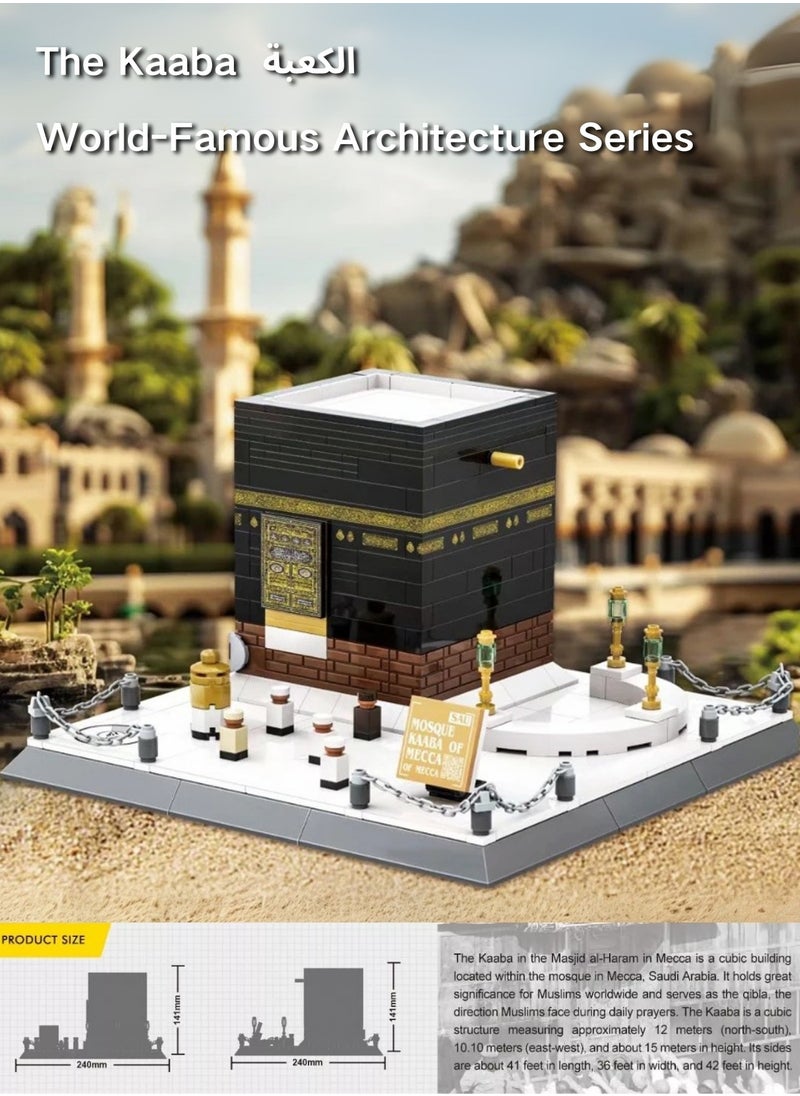 The Kaaba Building Blocks Set- 446 PCS Al-Kaaba Al-Musharrafah Islamic Mosque Bricks Educational Muslim Architecture Landmark Building Block Toys Gift For Kids