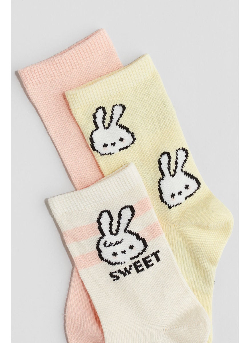 5-Pack Socks