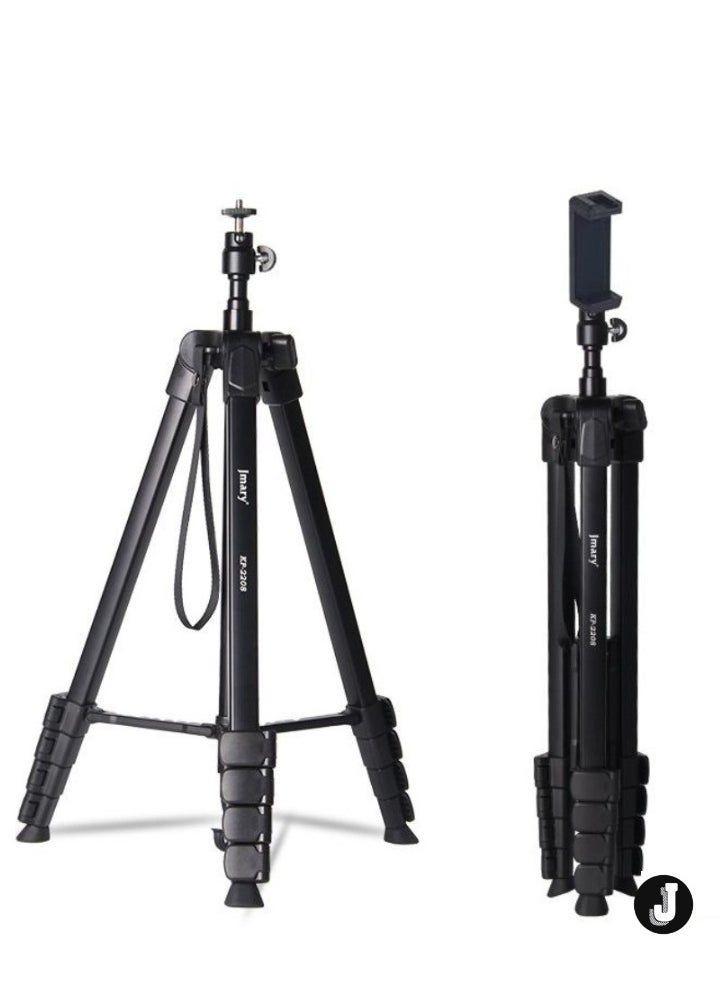 Upgraded Multifunctional Tripod for Mobiles, Ring Lights & Cameras – Perfect for Vlogging, Photography, and Live Streaming, Adjustable, Stable, and Versatile Design