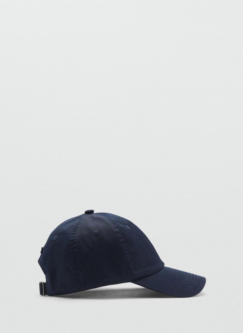 Cotton Visor Cap